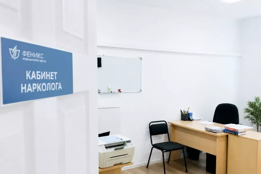 Реабилитационный центр для наркозависимых в Александровске